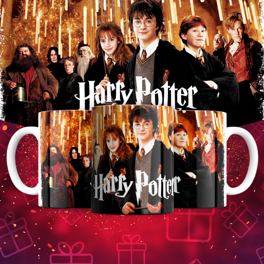 Кружка "Гарри Поттер" керамическая, подарок для поклонников книг о Гарри Поттере, 330 мл, 1 шт
