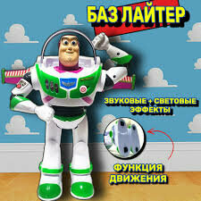 Музыкальный робот Базз Лейтер, идеальный подарок для ребенка — фото 1