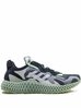 Кроссовки adidas Consortium Runner Evo 4D