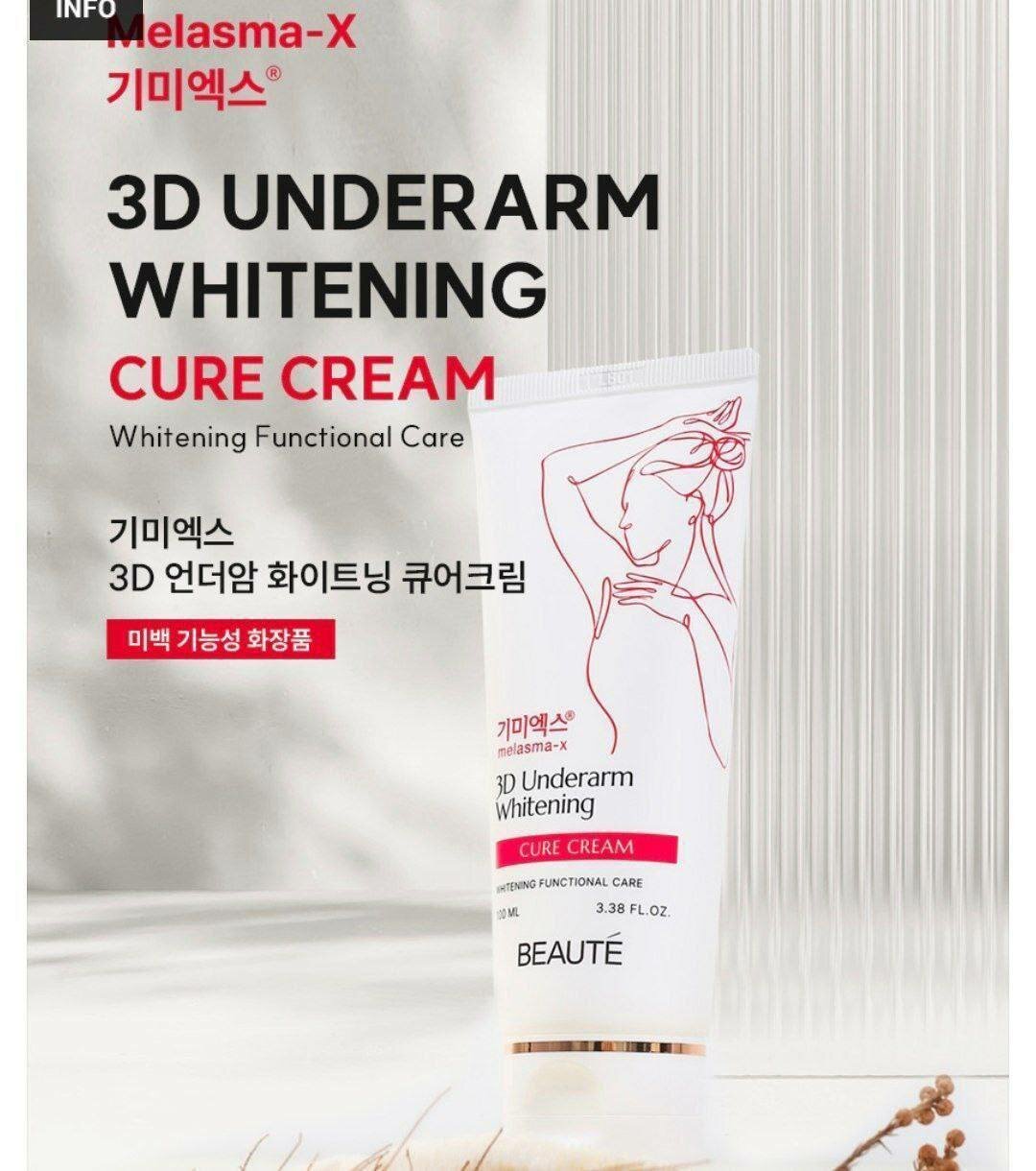 100% эффективный, мягкий и безопасный отбеливающий крем для интимных зон и чувствительной кожи