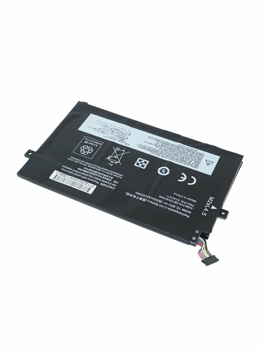 Аккумулятор для ноутбука Lenovo (SB10K97568) Thinkpad E470