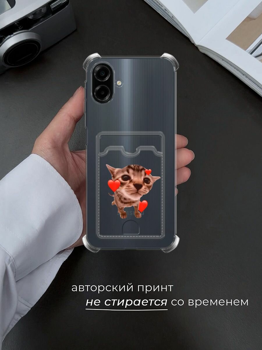 Чехол на Samsung Galaxy A07 (Самсунг А07) с картой и принтом Ласковый котенок — фото 1