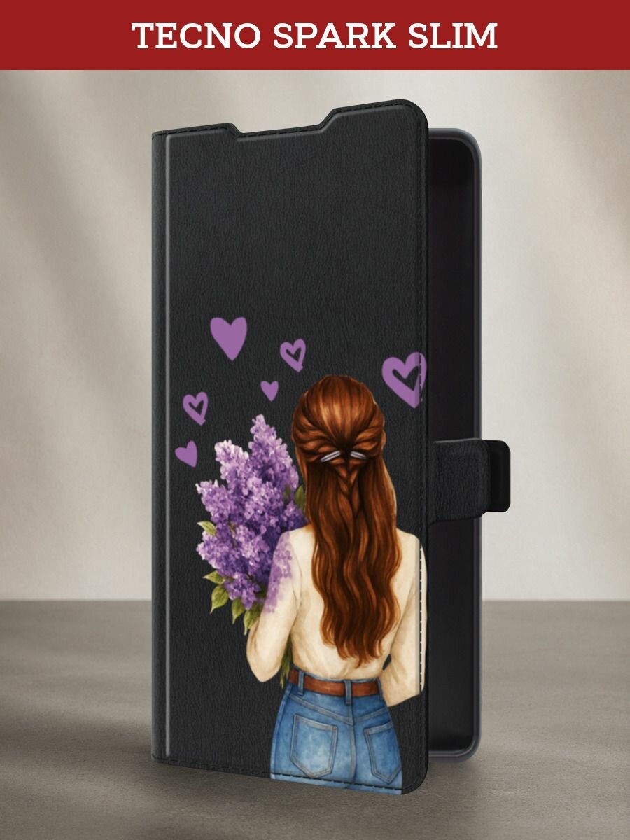 Чехол-книжка на Tecno Spark Slim / Текно Спарк Слим с принтом Девушка с фиолетовым букетом 2, черный