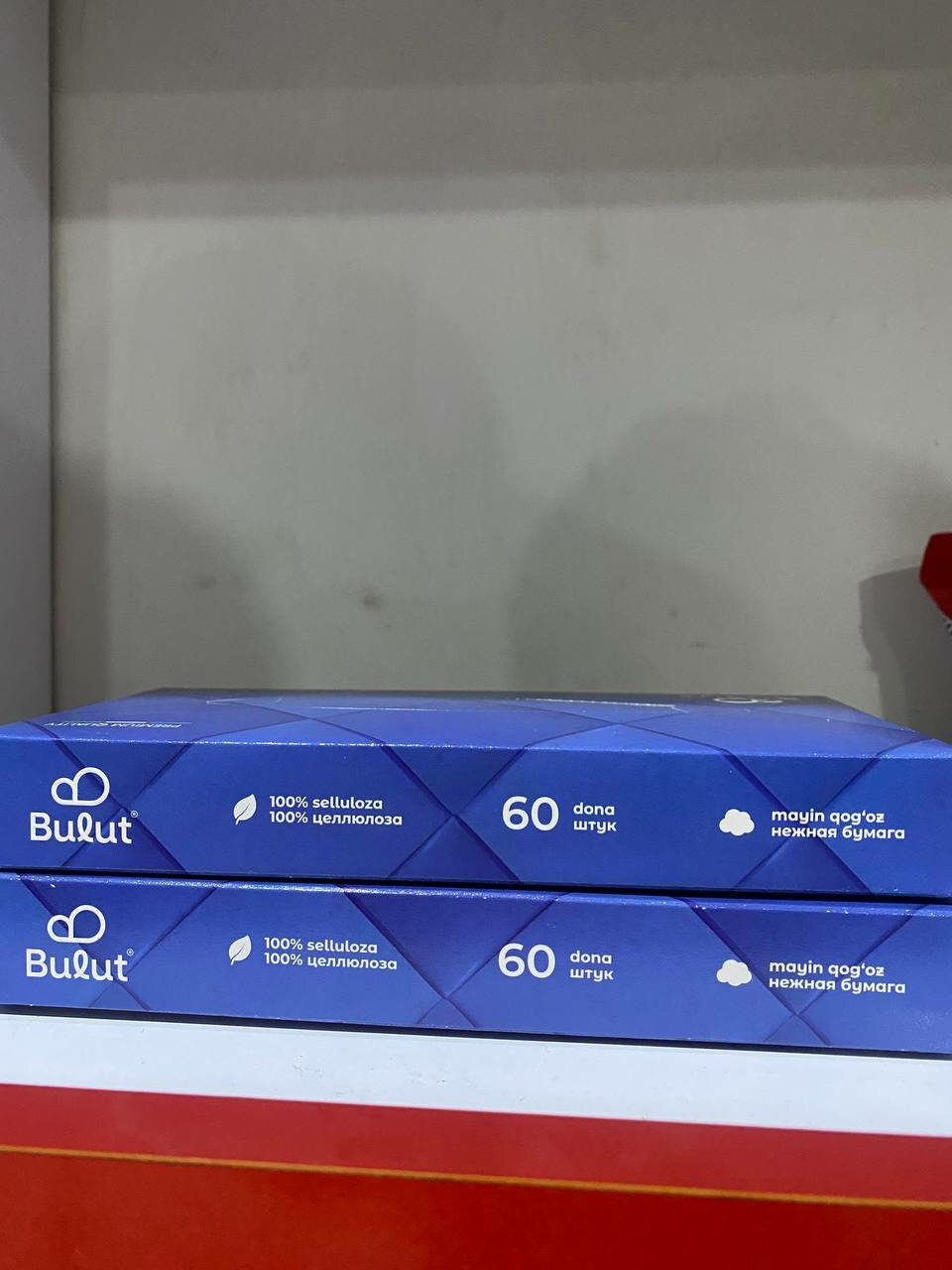 «Салфетки для автомобиля Bulut, 60 штук» Экологически чистый продукт — фото 1