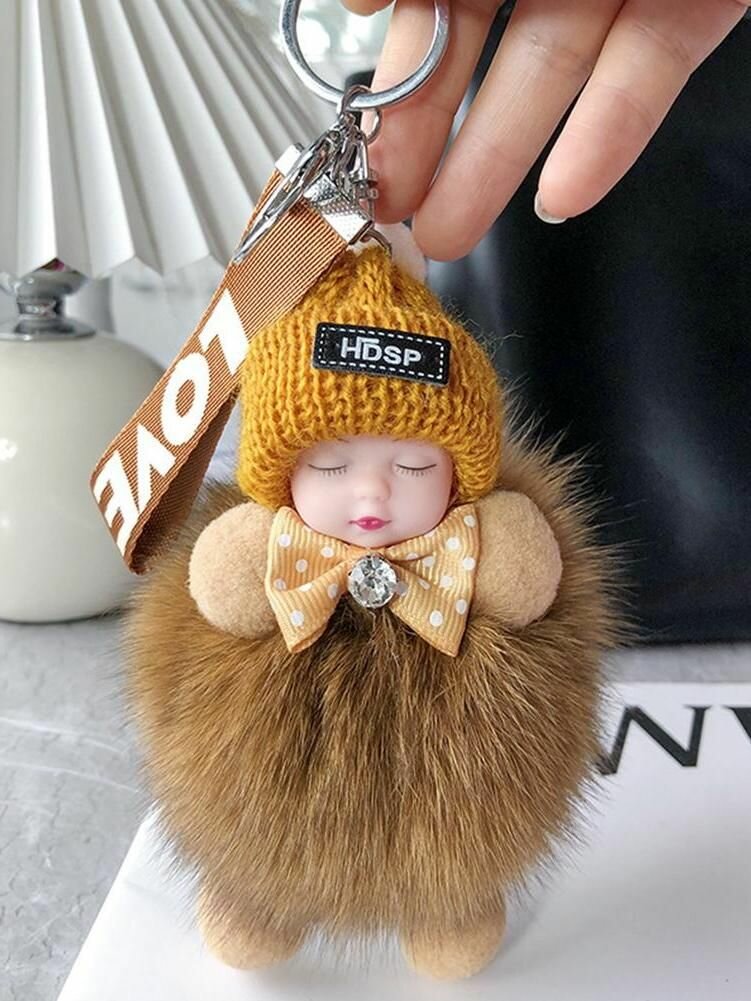 Keychain — фото 1
