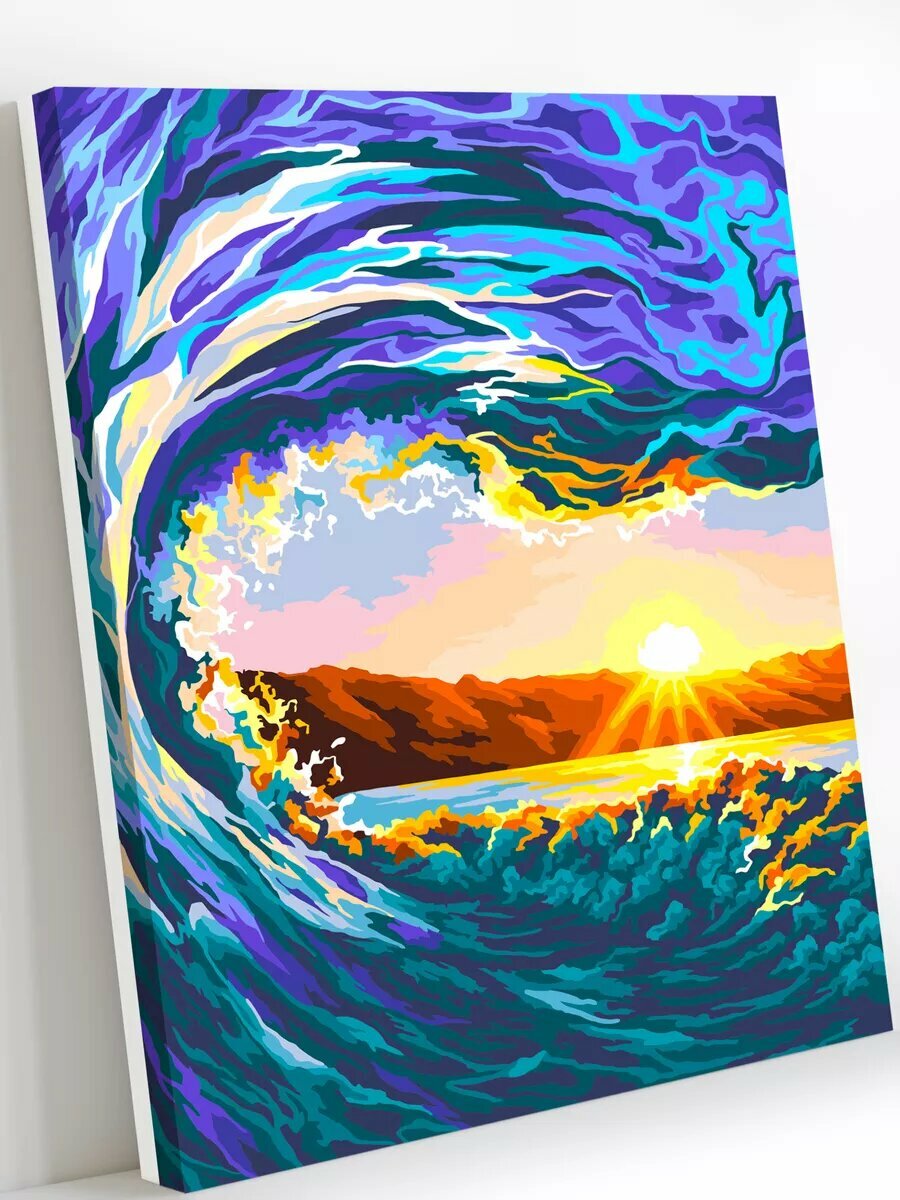 Картина по номерам на холсте с подрамником 40х50 см Волна на закате