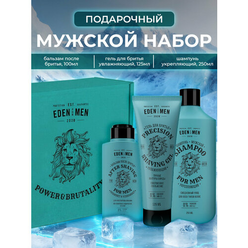 фото Подарочный набор eden for men шампунь, гель для бритья увлажняющий, бальзам после бритья парфюмированный
