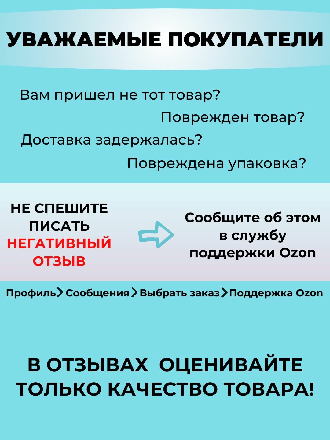 Фитинг BSP 1 1/2 90 Dy32 — фото 1