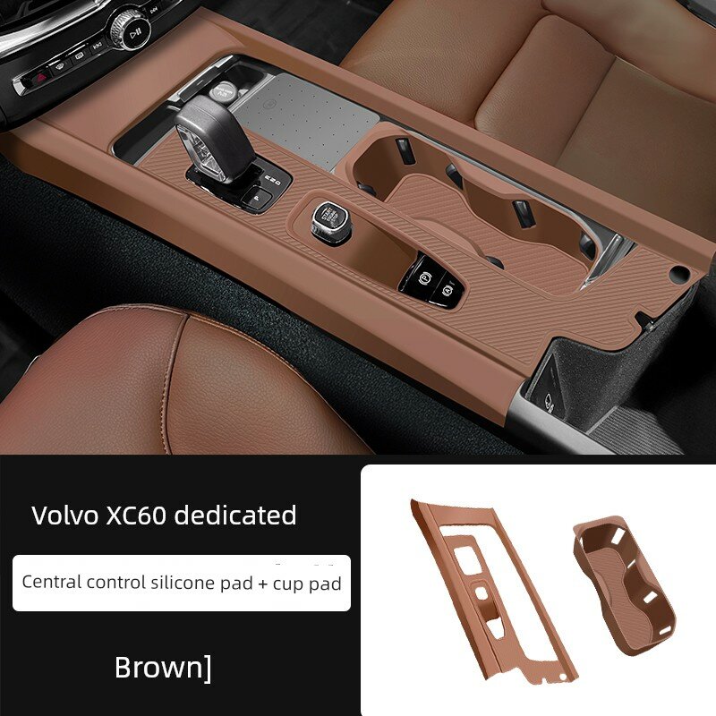 Жидкий силиконовый комплект чехол для центрального подлокотника и кружки Volvo XC60/S60/V60 2022-2025, коричневый,