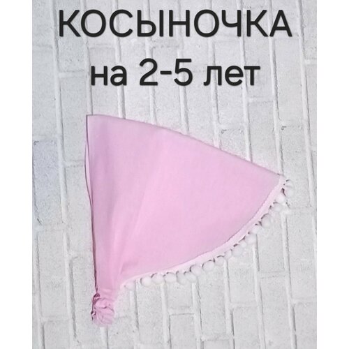 фото Косынка для девочек "лету декор", ручная работа, хлопок, для детей 2-5 лет