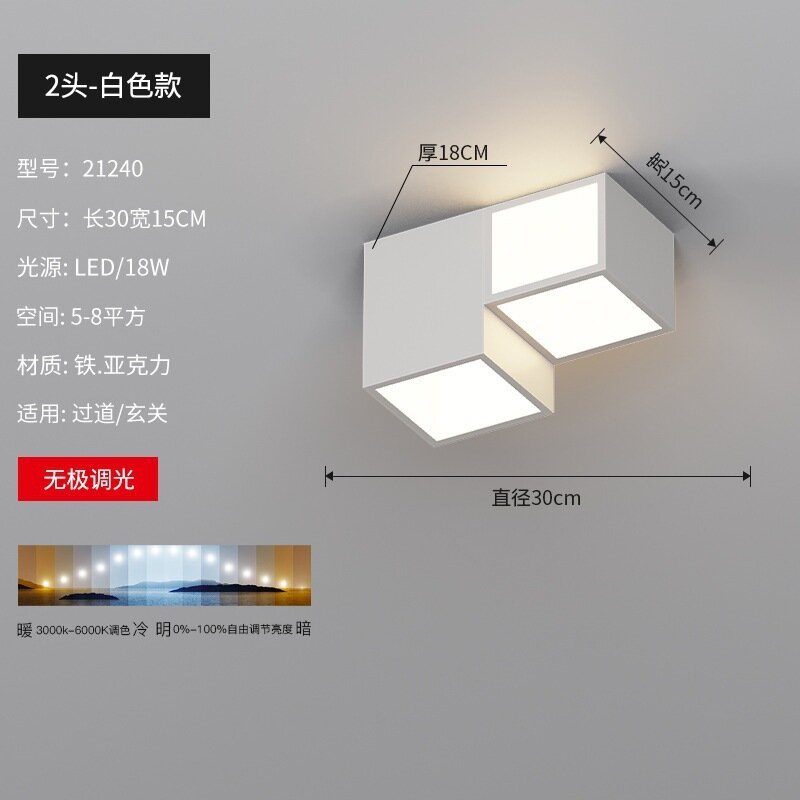 Современный потолочный светильник 2-головки на LED, белый, регулируемый белый свет, дизайнерская модель 21240 для