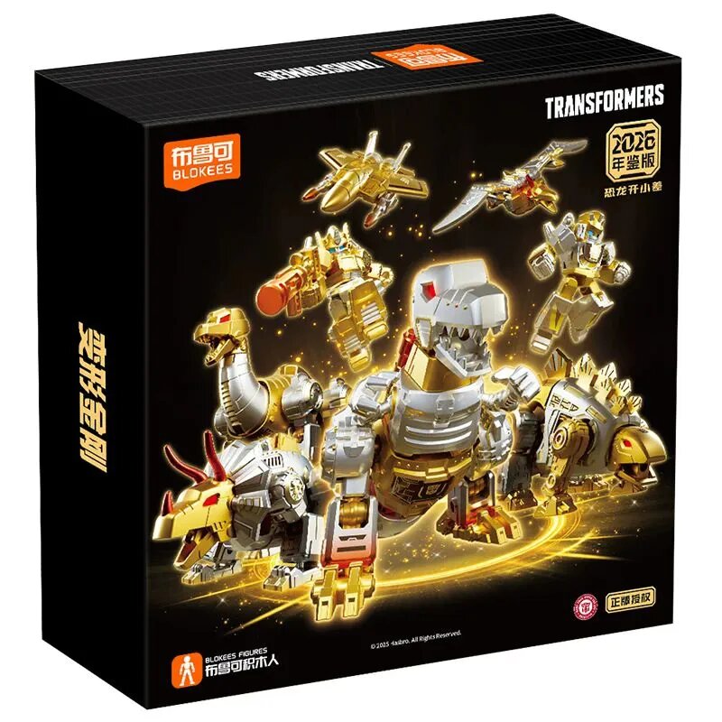 Маленькая скульптура Blokees Anniversary Limited Подарочная коробка из ежегодного издания Brooke Brick Man Transformers 2026