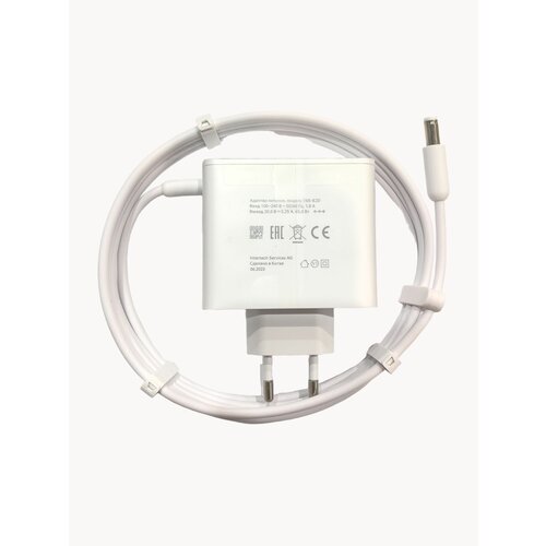 Адаптер блок питания (зарядное устройство) для Яндекс Станции Алиса Y65-B2D MAES-65 20В-3,25А 65W белый