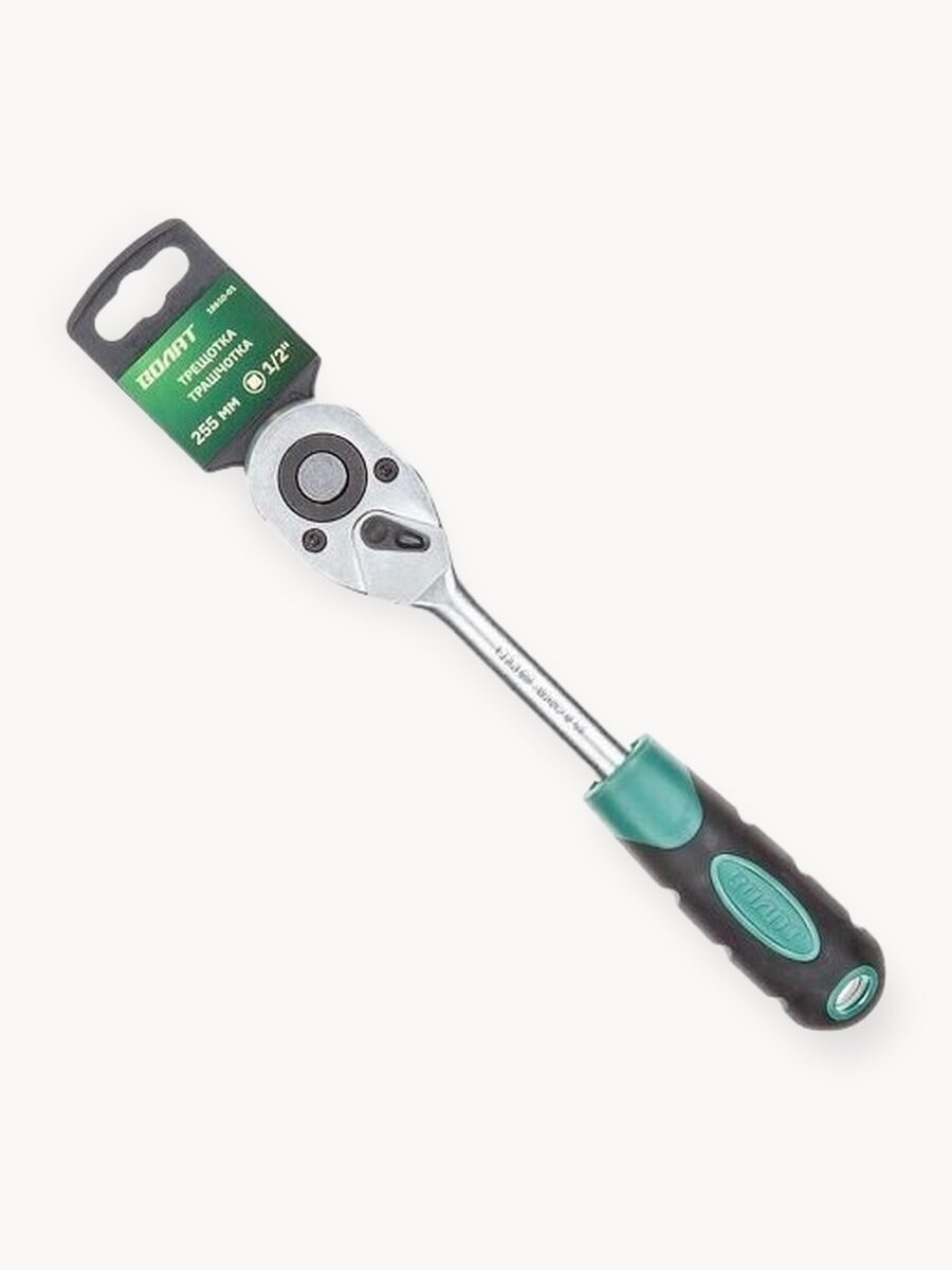 Трещотка волат 18610-01, 1/2", 45 зубьев, 255 мм, хромванадиевая сталь