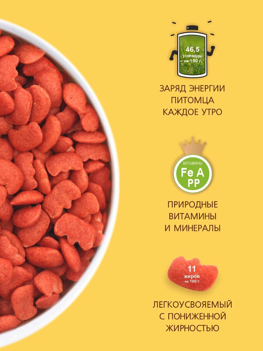 Лакомство для собак всех пород TiTBiT Завтрак хрустящий с говядиной, 700 г. — фото 1