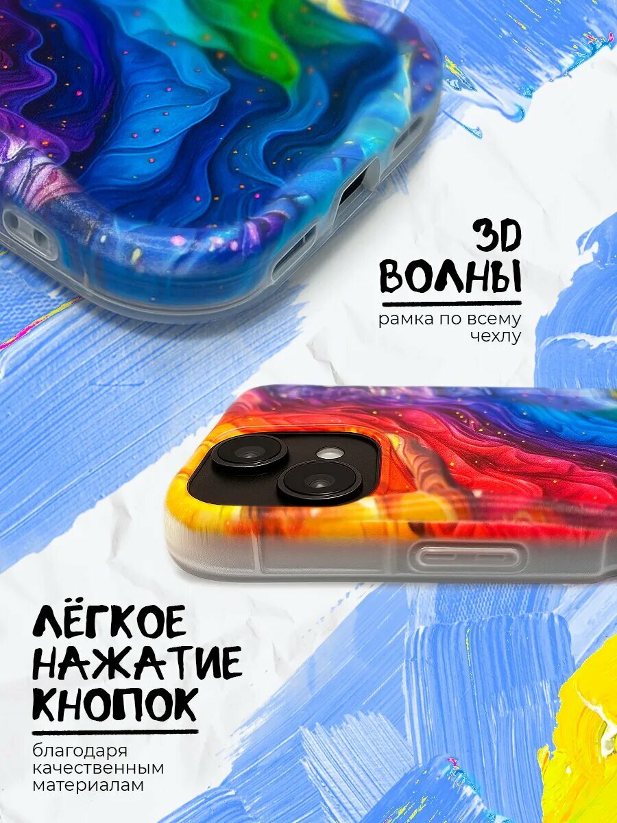 Чехол для Tecno Pova 7 (4G), Tecno Pova 7 Neo, противоударный — фото 1