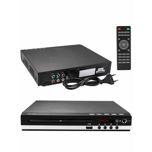 Проигрыватель DVD и CD с поддержкой 4K и HDMI бесшумный дизайн для дома 3599₽
