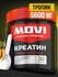 Креатин моногидрат порошок, Вкус Тропик Микс, 30 порций, 200 г, с...