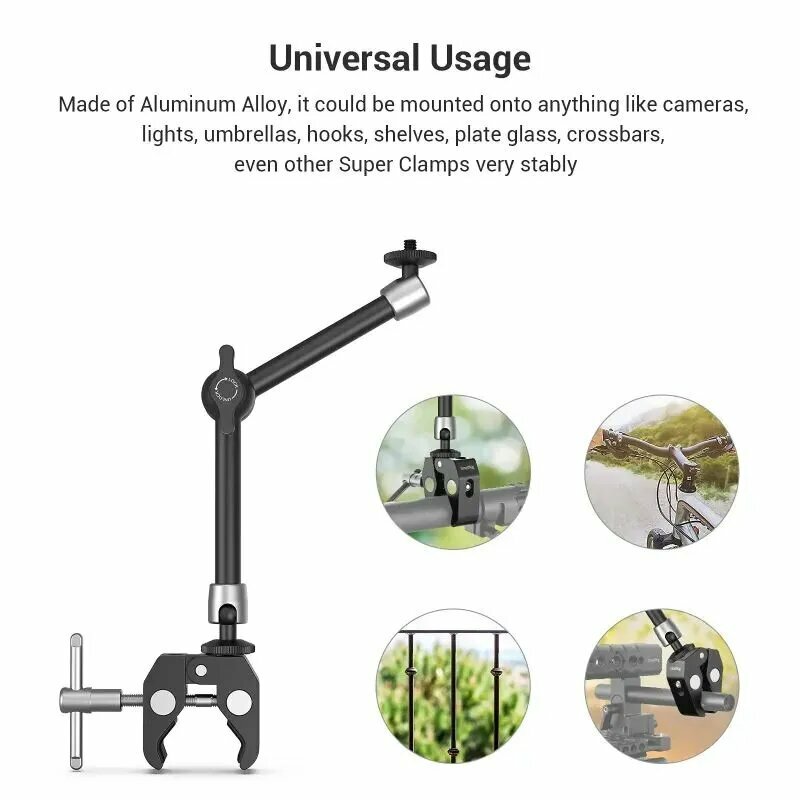 Держатель Magic Arm 9,5" Super Clamp SmallRig KBUM 2732B — фото 1