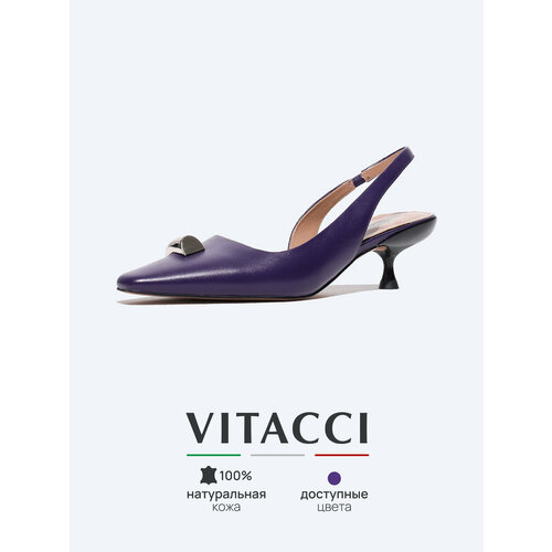 фото Туфли слингбэки vitacci, размер 37, фиолетовый