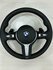Руль BMW, универсальный, черный, плавное управление, для BMW F30