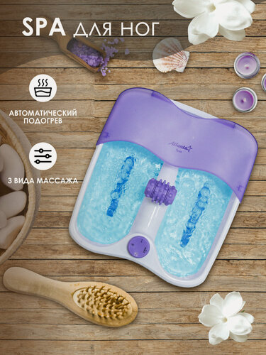 Изображение товара Гидромассажная ванночка для ног Atlanta ATH-6413, керамический нагреватель, мощность 75 Вт