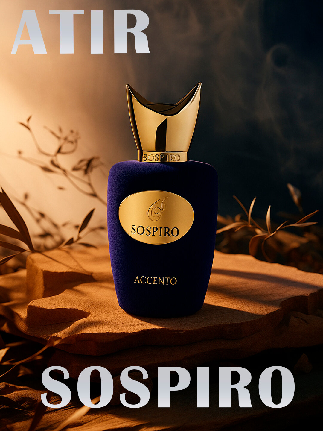 Духи "SOSPIRO", восточные, фруктовые, древесные, унисекс 100 мл,