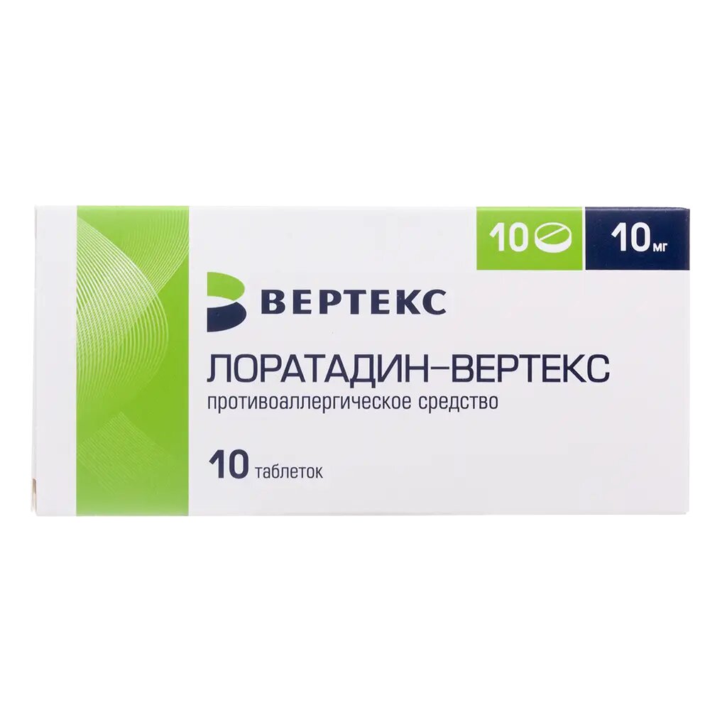 Лоратадин-Вертекс таблетки 10 мг 10 шт
