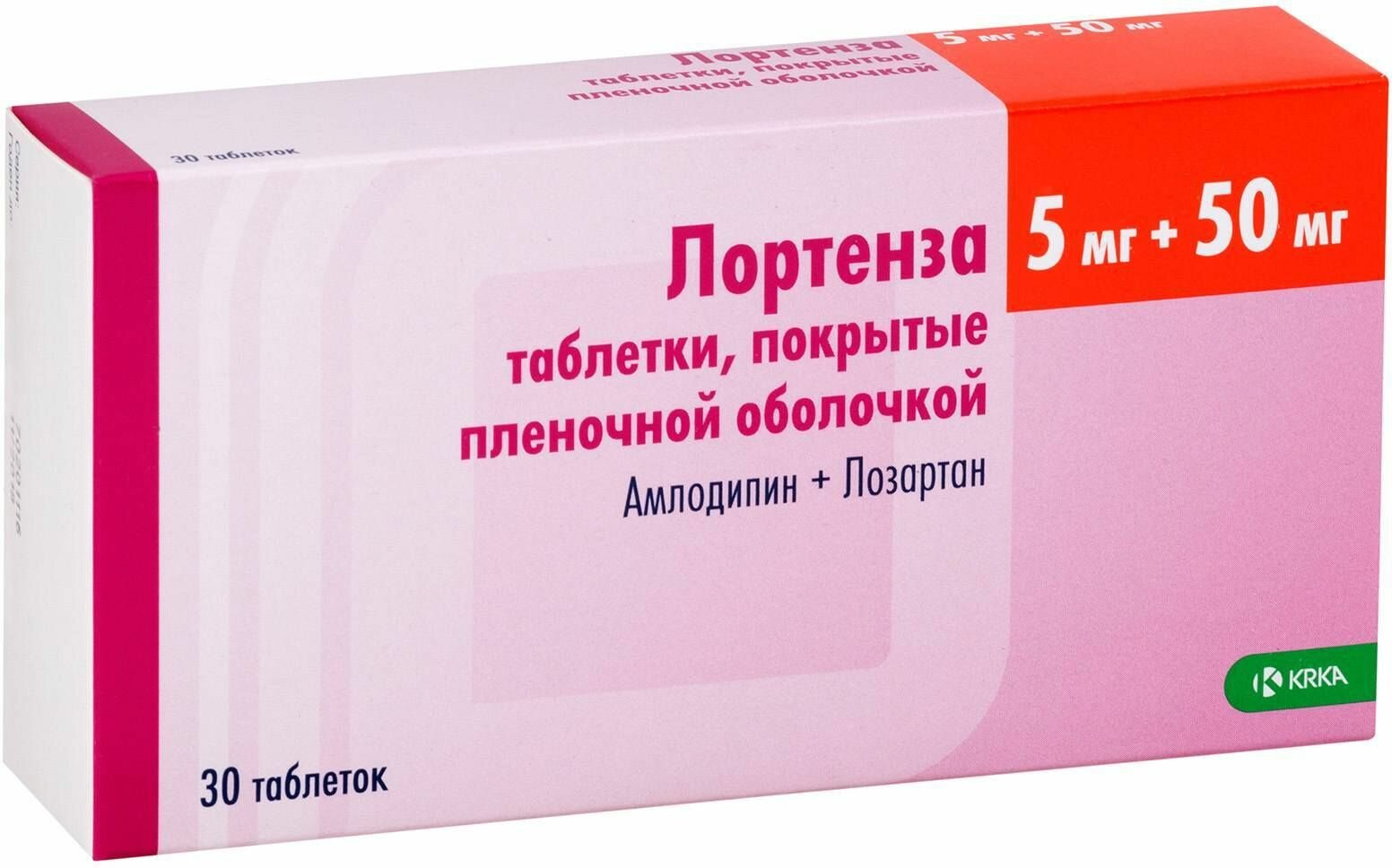 Лортенза, таблетки покрыт. плен. об. 5 мг+50 мг, 30 шт.