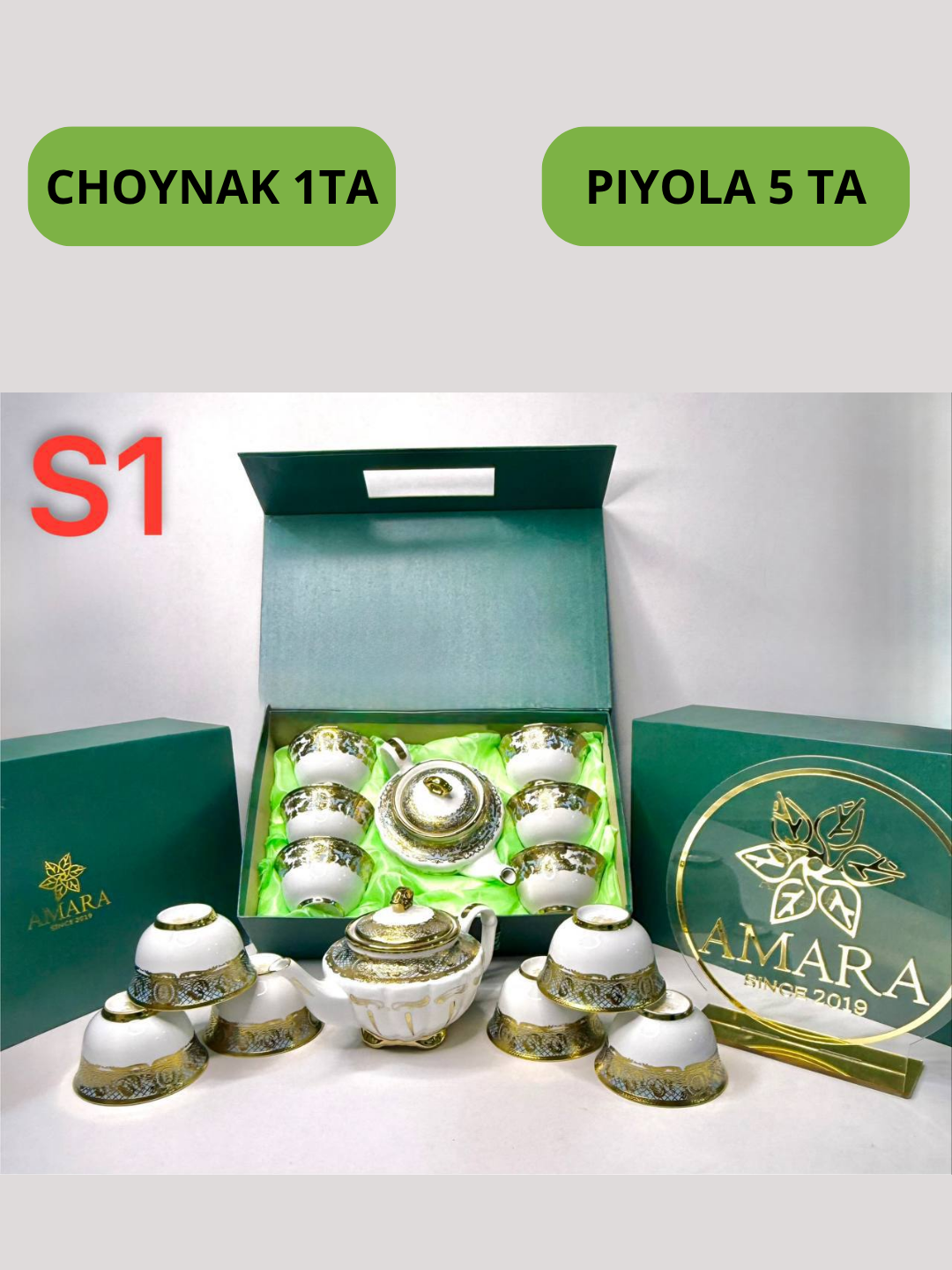 Чайный сервиз, для 6 персон, стекло/фарфор, золотой узор, белый, 7 предметов