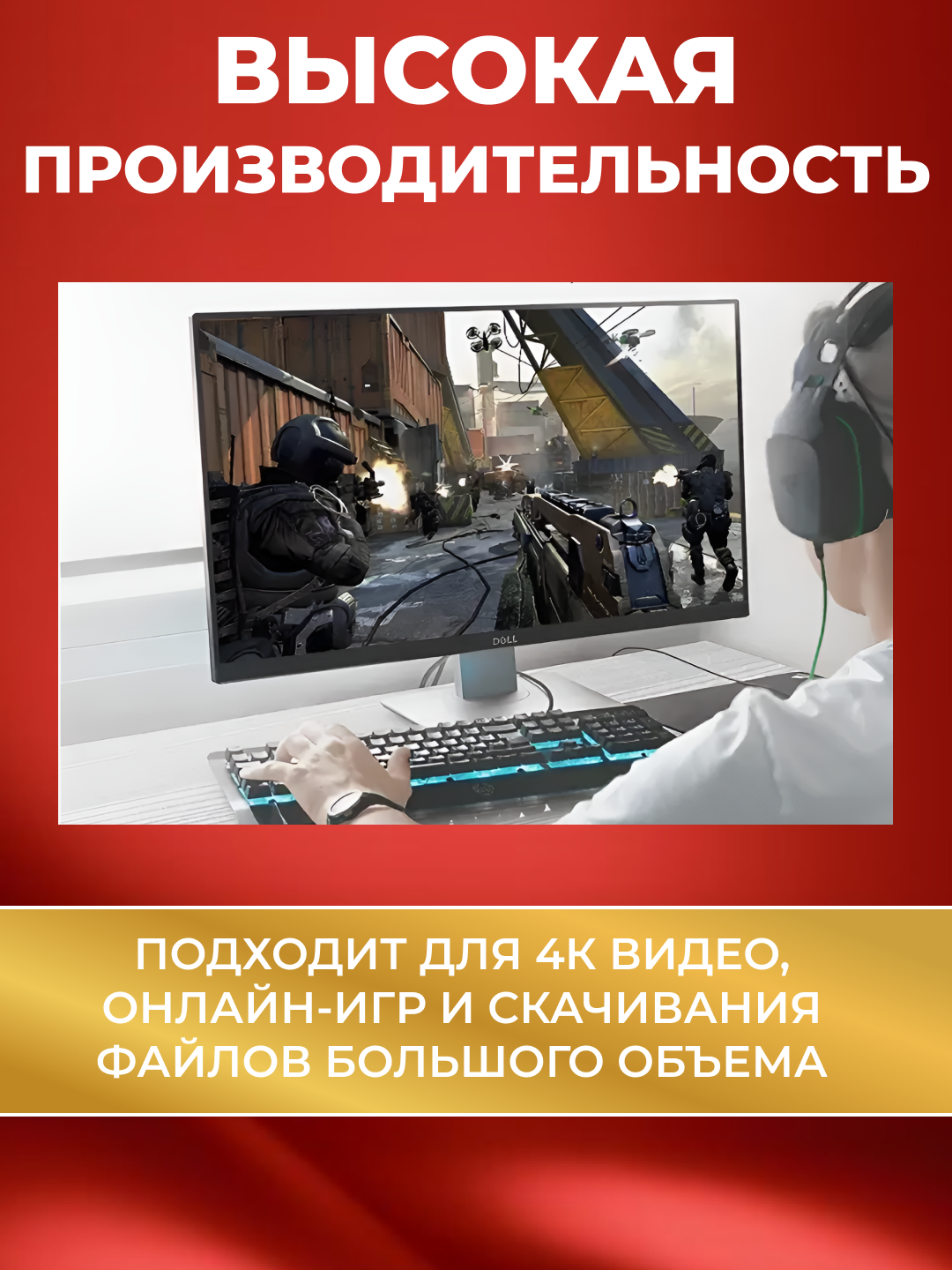 Патч корд 15 м кат 6, интернет кабель RJ45 Cat.6 UTP, сетевой Ethernet Lan для соединения интернета роутера, витая пара — фото 1