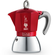 Гейзерная кофеварка Bialetti New Moka Induction 0006934/NP, 0006944/NP, 150 мл