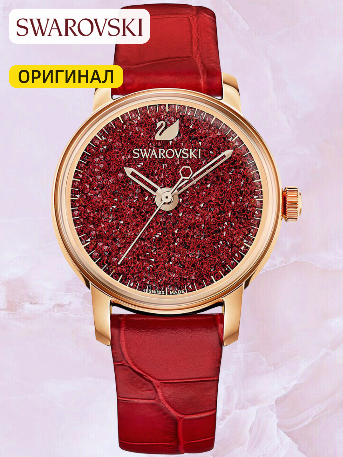Наручные часы SWAROVSKI 