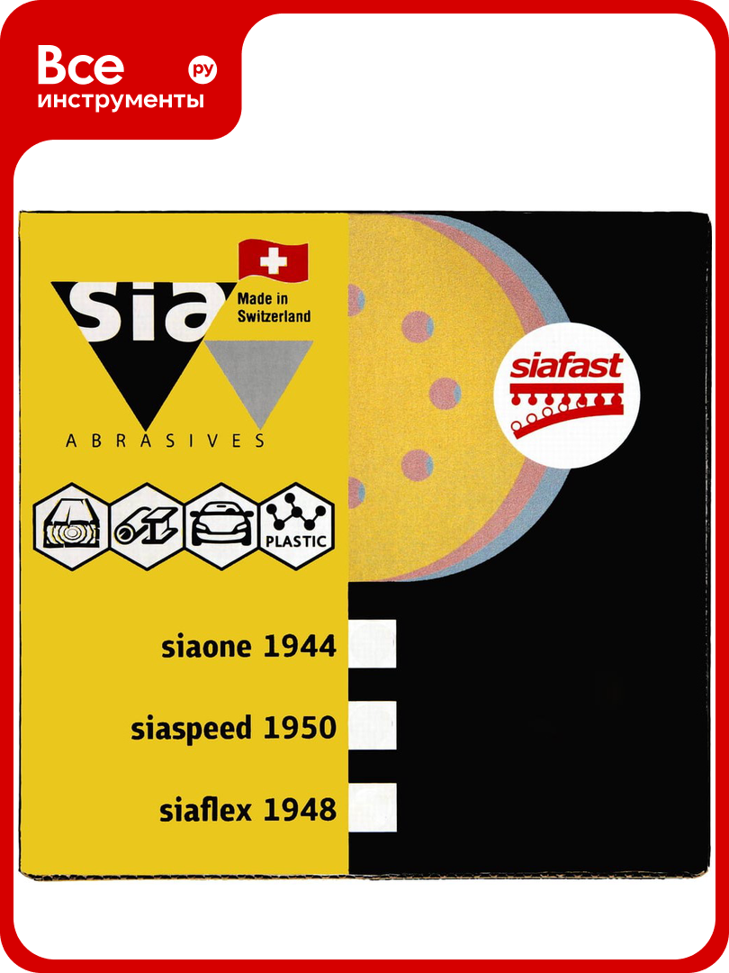 Круг шлифовальный на липучке siaflex 1948  50 шт  125 мм  8 отверстий  P320  sia Abrasives sf50 125 8 320