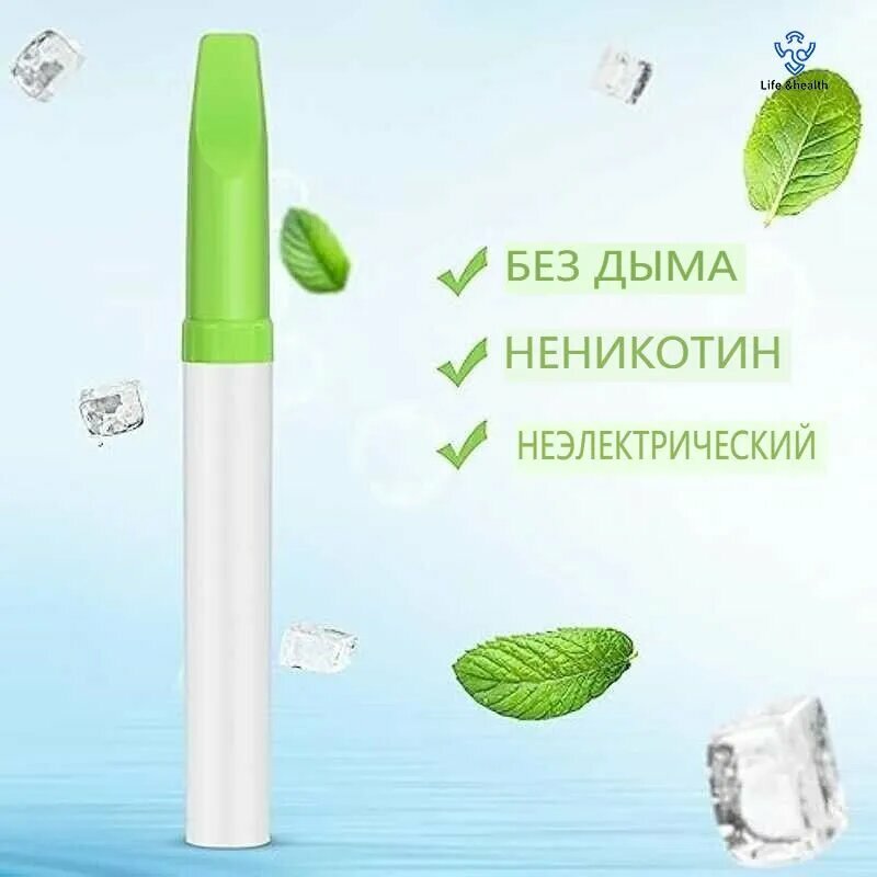 Изображение Ингалятор