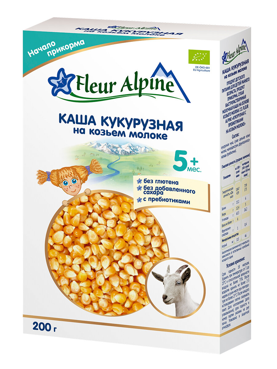 Каша на козьем молоке детская Fleur Alpine кукурузная с пребиотиками, с 5 месяцев, 200 г