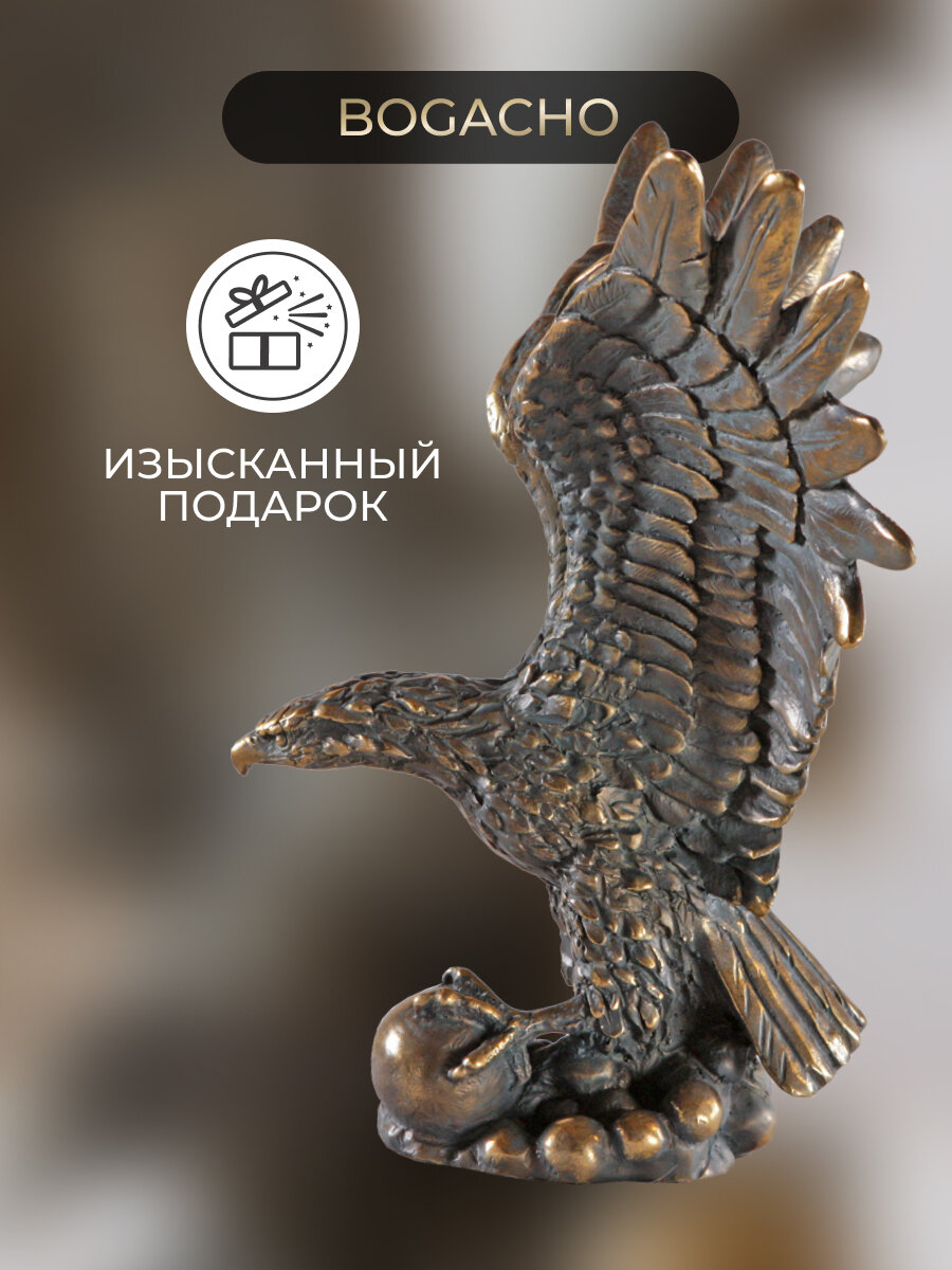 Декоративная статуэтка Bogacho Символ власти для украшения интерьера спальни, гостиной — фото 1