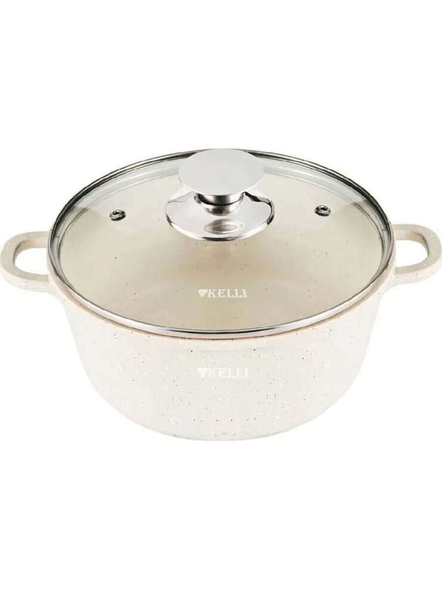 Кастрюля Kelli KL-4714-16 антипригарная индукционная бежевая