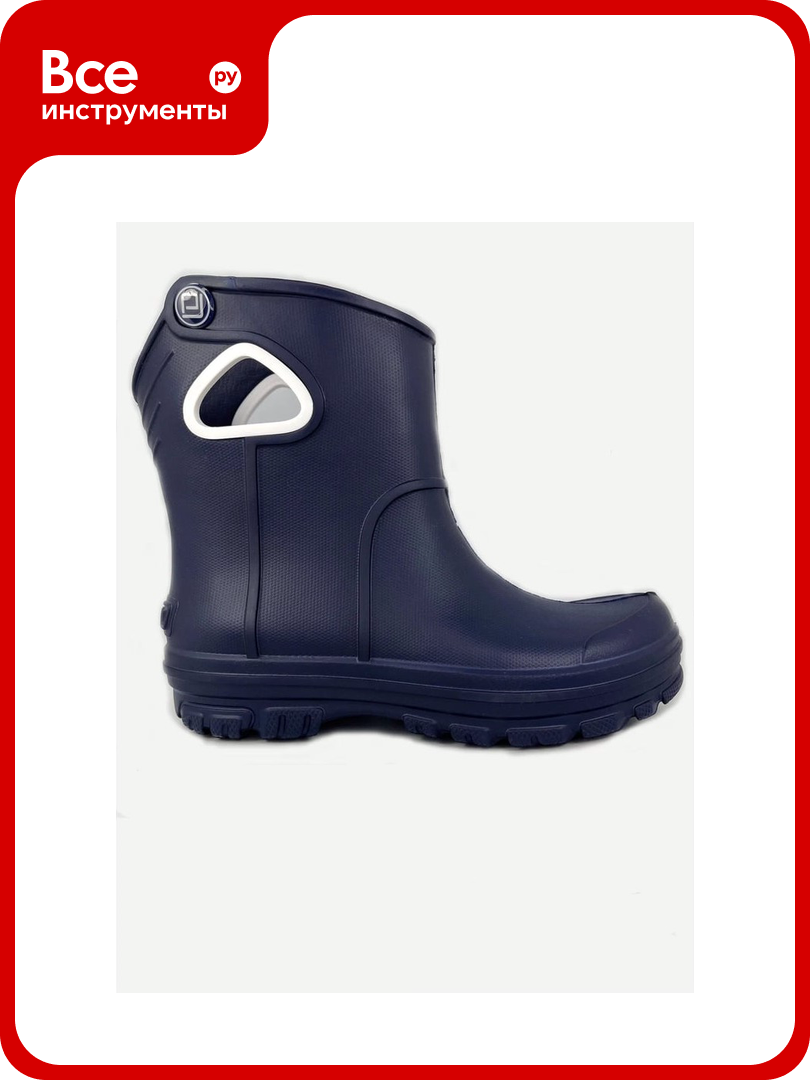 Обувь повседневная мужская (ботики) Lucky Land 3094 M-M-EVA синий размер 46 3094 M-M-EVA-46