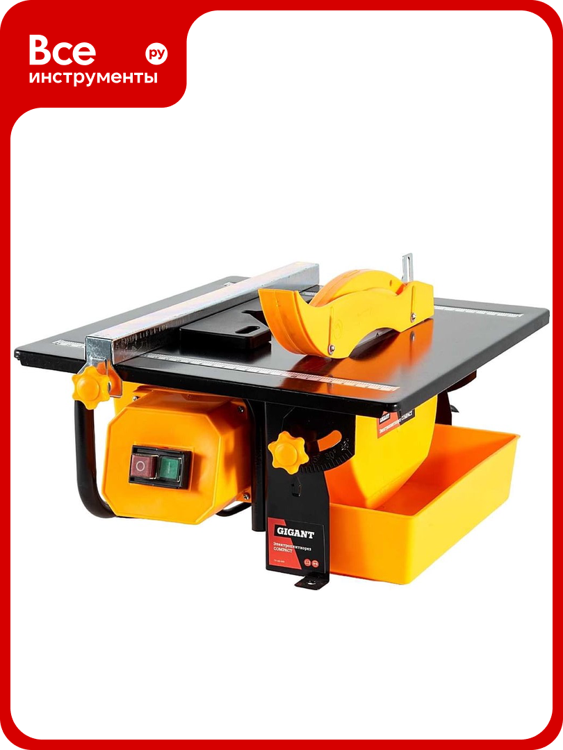 Электроплиткорез 600Вт 180 мм Gigant COMPACT TC-180-600