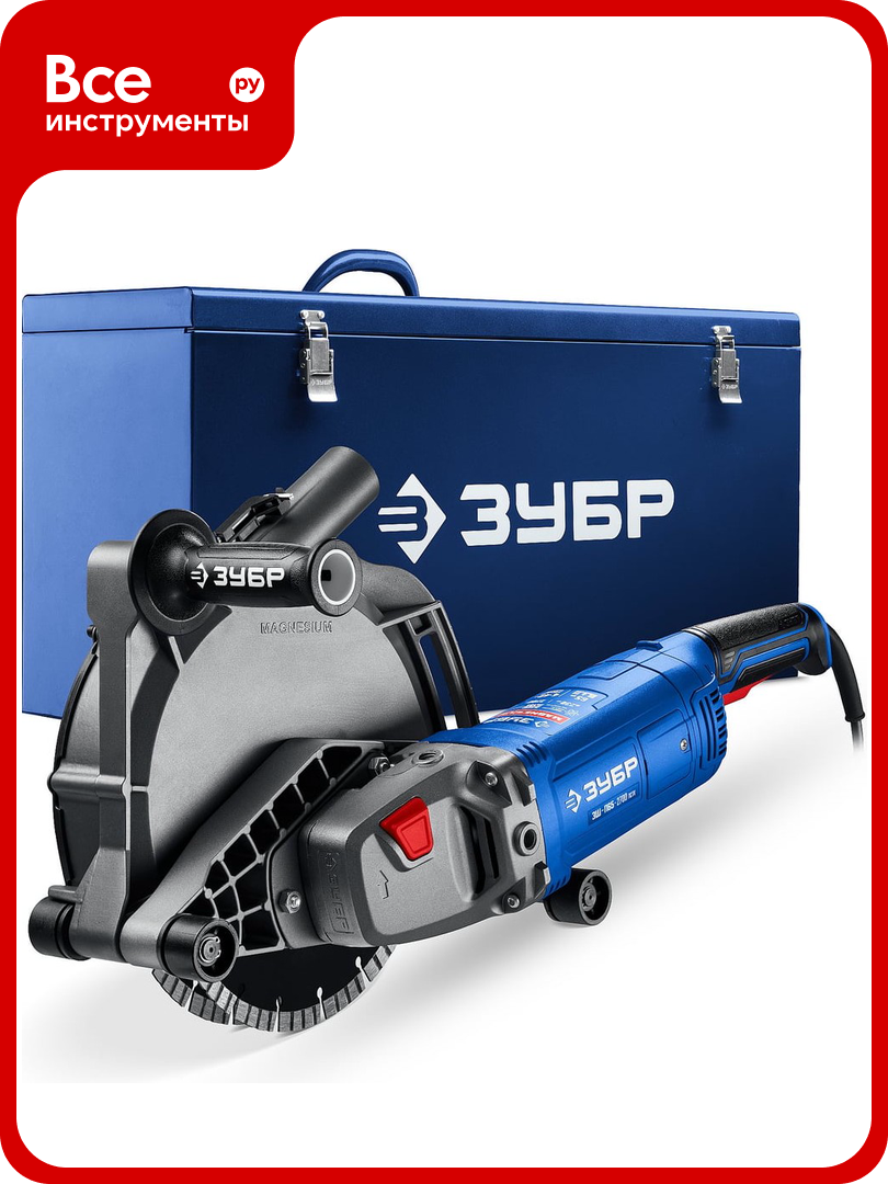 Штроборез (бороздодел) ЗУБР Профессионал d 230 мм 2700 Вт 65 мм ЗШ-П65-2700 пстк