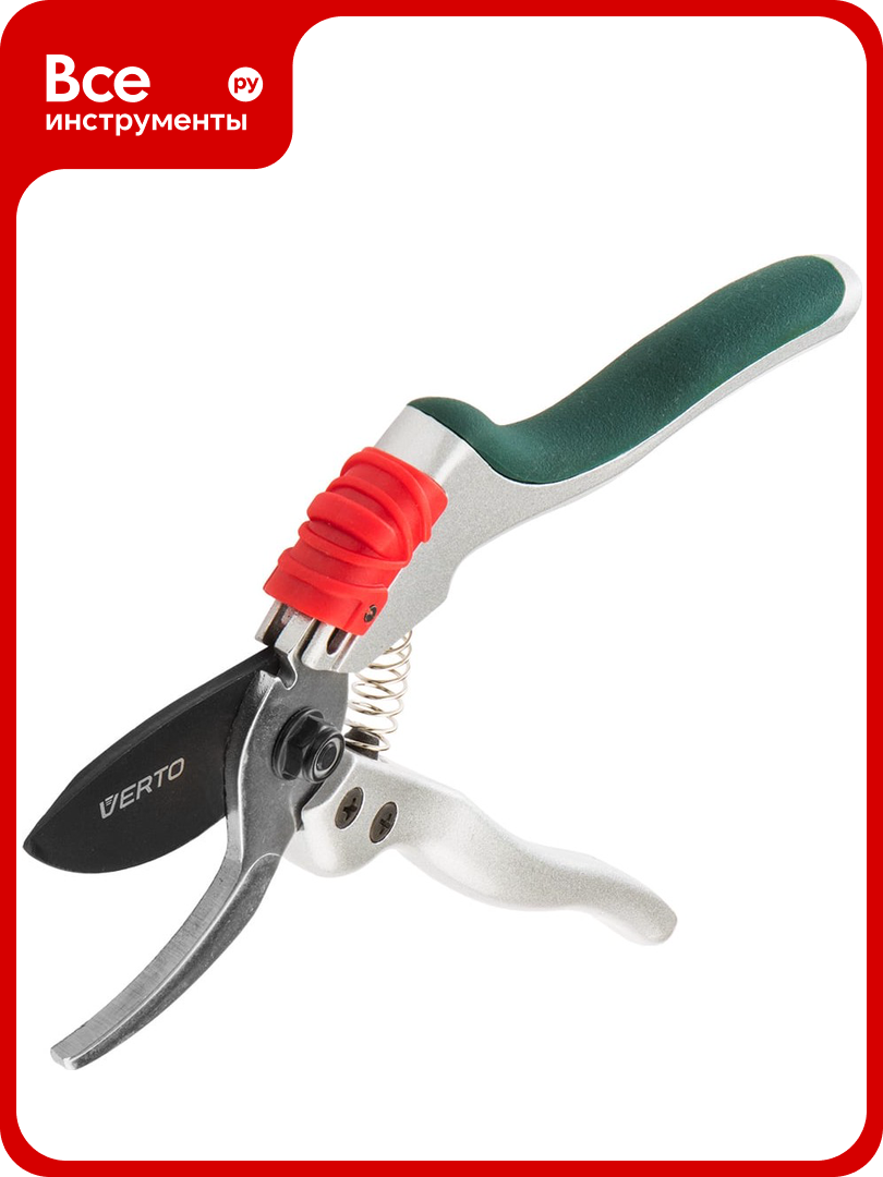 Садовый универсальный секатор VERTO 15G206