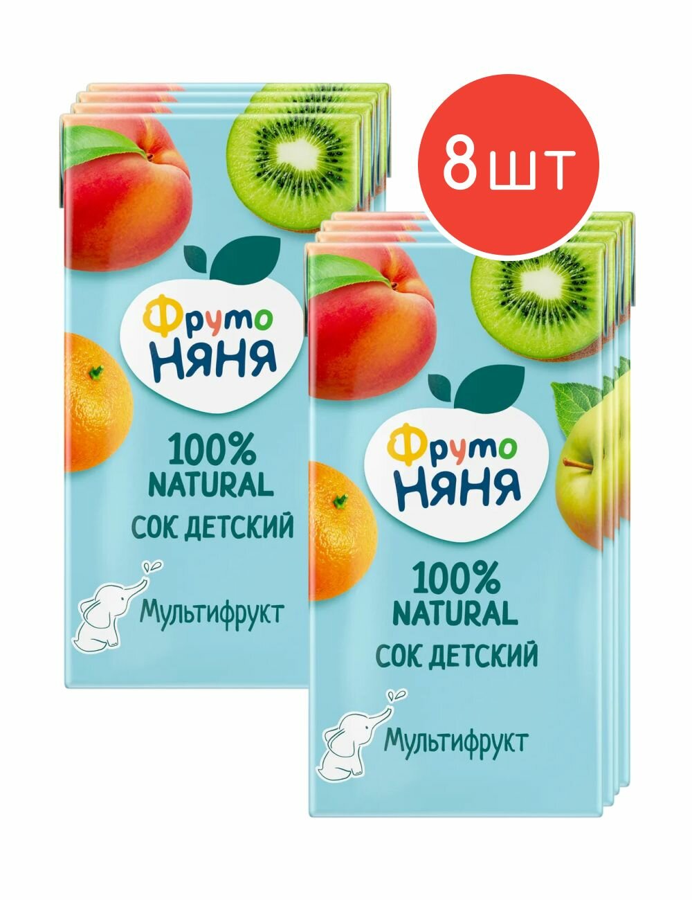 Сок детский ФрутоНяня Мультфруктовый 05 л 8 шт