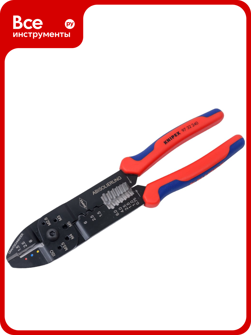 Ручной обжимник KNIPEX KN-9732240