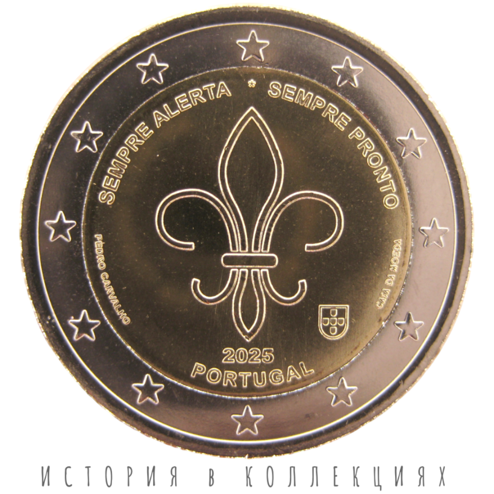 Португалия 2 евро 2025 Скаутское движение UNC / коллекционная монета