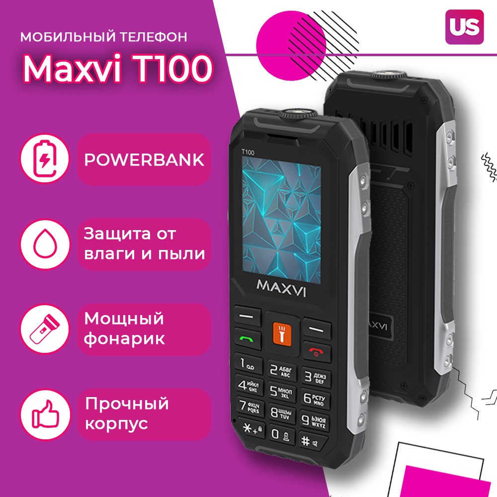 Кнопочный телефон MAXVI T100, 2 SIM, 1.77", 33МБ, 1500мАч, IP54, FM-радио, чёрный