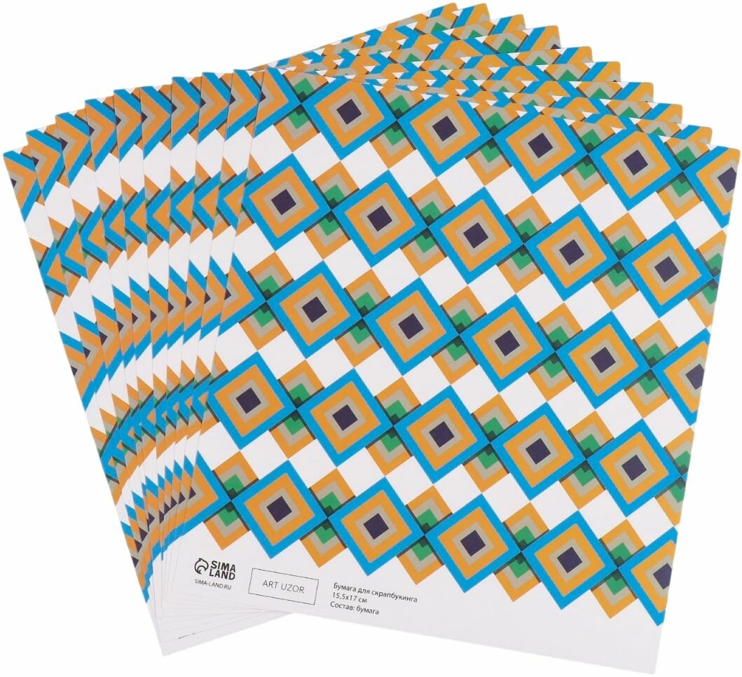 Бумага для скрапбукинга 