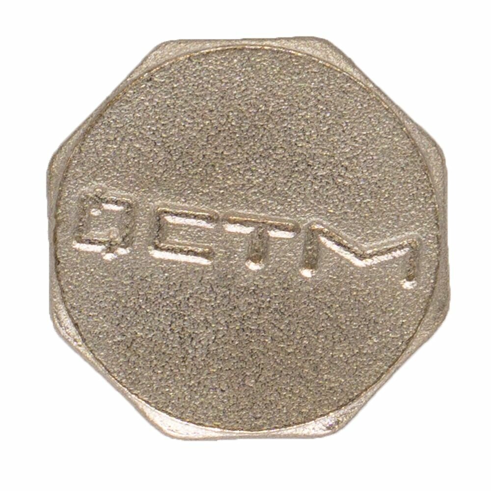 Заглушка 1/2", латунная, резьба наружная, 1 шт — фото 1