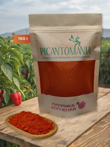 Изображение товара Паприка копченая молотая натуральная Испания Picantomania 160г высший сорт