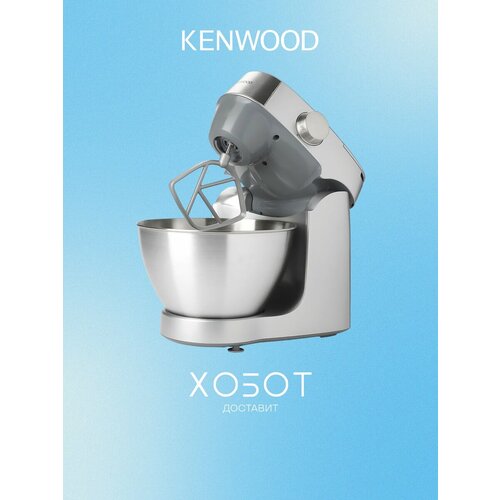 Кухонная машина Kenwood KHC29A R0SI 29613₽